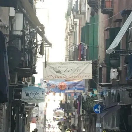 Casa Piano Zero * Naples